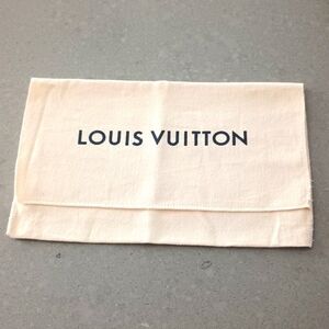 Louis Vuitton Dust Bag Cover